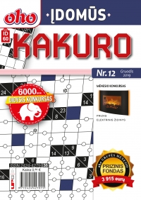 ID 60 „oho Įdomūs kakuro“ ID 60 „oho Įdomūs kakuro“